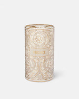 Barocco Beige Vase - 30cm